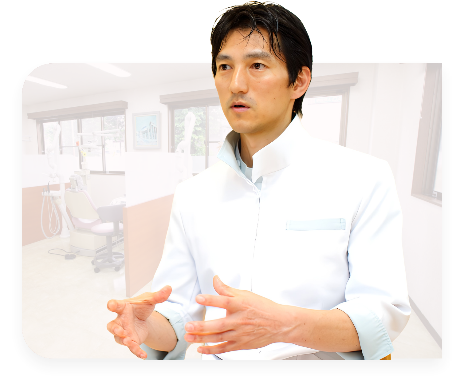 院長 前原 靖信